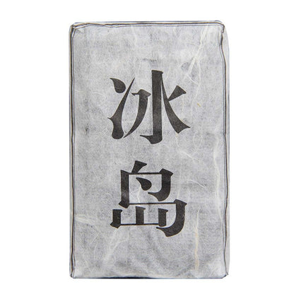 Brick Healthy Food Mini Puerh Top Grade Old Tea Icelandic Puerh Tea 50g