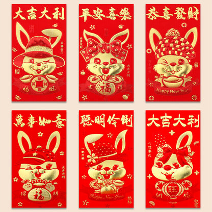 6pcs 2023 Chinese Year of Rabbit Red Envelope Spring Festival Money Packing Bags