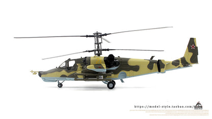 1/72 Russian Army Aviation KA-50 Black Shark Gunship Aircraft Model Collection