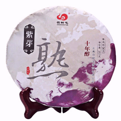 357g Pu-Erh Tea Ripe Tea Yunnan Black Tea Purple Bud Puer Old Tree Material Pure