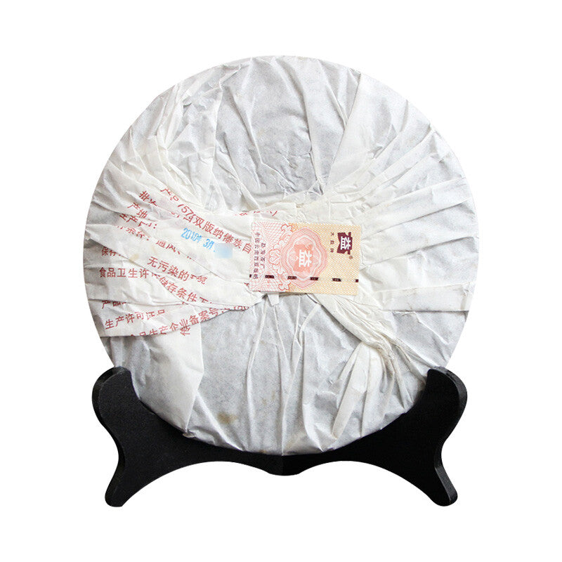 2010 TAETEA 7572 Dayi Shu Puerh Menghai Tea Pu Er Ripe Puer Cake 357g