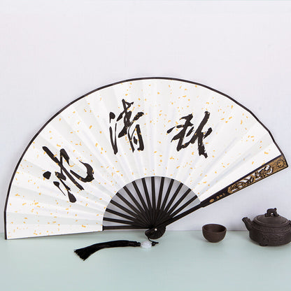 Scumbag System Chuan Shu Zijiu Zhinan Shen Qingqiu Folding Fan Tassel Cosplay