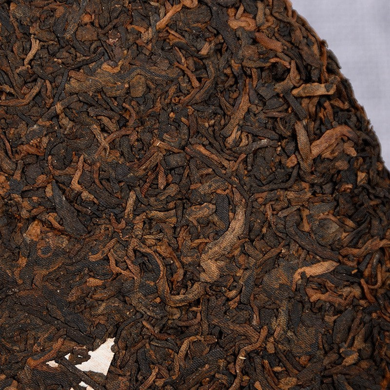357g Pu'er Tea Ripe Tea Old Tea Pu Erh Tea Cake Palace King Qizi Cake