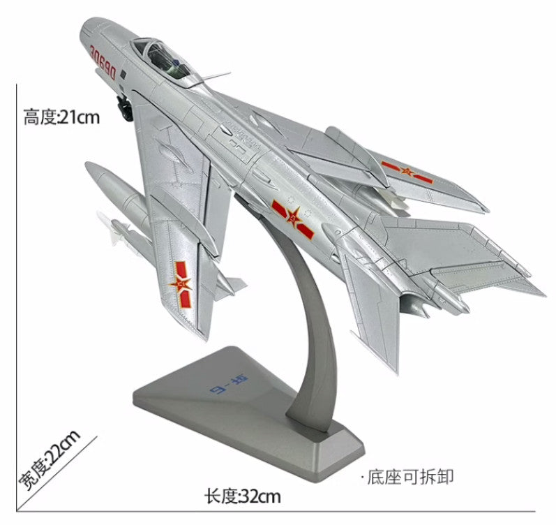 1:48 32CM China J-6 Fighter Plane Diecast Aeroplane Military Aircraft Model
