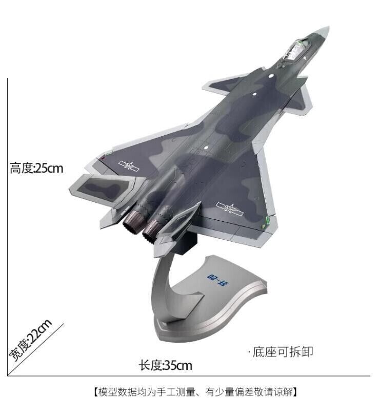 1:60 35CM J-20 Stealth Fighter Plane Diecast Airplane Military Aircraft Model