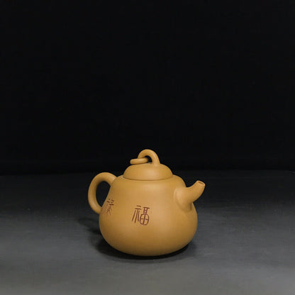 Chinese Yixing Zisha Clay Handmade Exquisite Teapot （葫芦 底款：方開明）