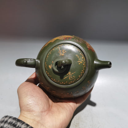 Chinese Yixing Zisha Clay Handmade Exquisite Teapot（环龙三脚壶 低款：蒋蓉）