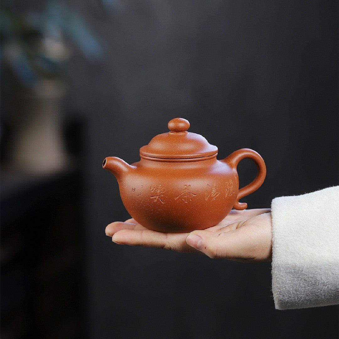 Sold At A Loss Real Yixing Zisha Jiangpo Clay Tea Pot Marked Hand Carved Pot New
