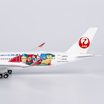 1:400 NGmodels Japan Airlines Airbus A350-900 Passenger Airplane Diecast Model