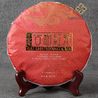 357g Yunnan Dianhong Black Tea Fengqing Ancient Tree Large Leaf Sun Dried