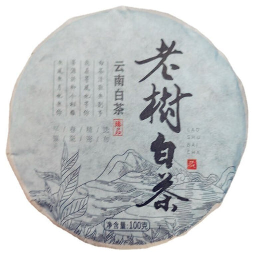 100g Dry Storage Old Tree White Tea Big Tree Tea Tea Cake Yunnan White Tea