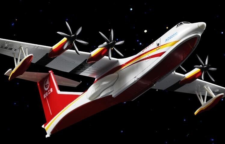 1:130 30CM AVIC AG-600 Seaplane Water Airplane Diecast Amphibious Aircraft Model