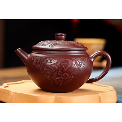 5.2" Chinese Yixing Zisha Pottery Purple Clay 210cc Handmade Kung Fu Teapot 云水禅心