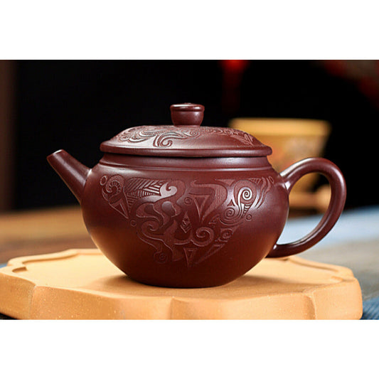 5.2" Chinese Yixing Zisha Pottery Purple Clay 210cc Handmade Kung Fu Teapot 云水禅心