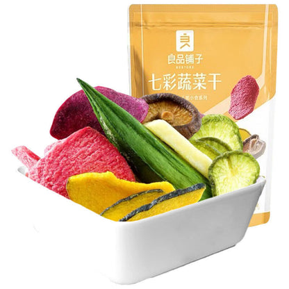 Colorful Dried Vegetables 50g*2 Bags Mixed Crispy Fruit And Vegetable Snacks