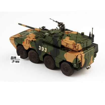 1/72 Chinese Type 19 105mm Wheeled Assault Gun Model