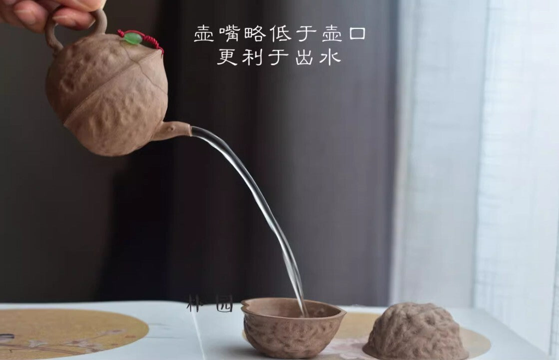 155cc chinese Yixing Handmade Zisha teapot Duanclay Walnut Hu Gongfu tea pot