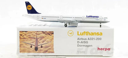 1:500 Herpa Lufthansa AIRBUS A321-100 Passenger Airplane Diecast Aircraft Model