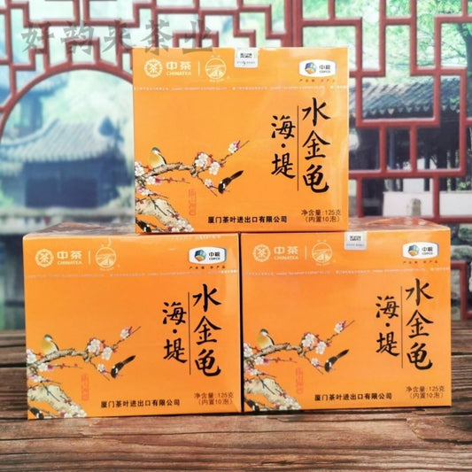 Sea Dyke Brand AT665 Water Jingui Fujian Wuyi Shanyan Oolong Tea 125g -
