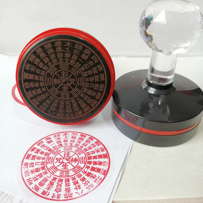 Daoism Buddhism Mantra Rebirth Seal Ink Seal Taoist Talisman 1 PC