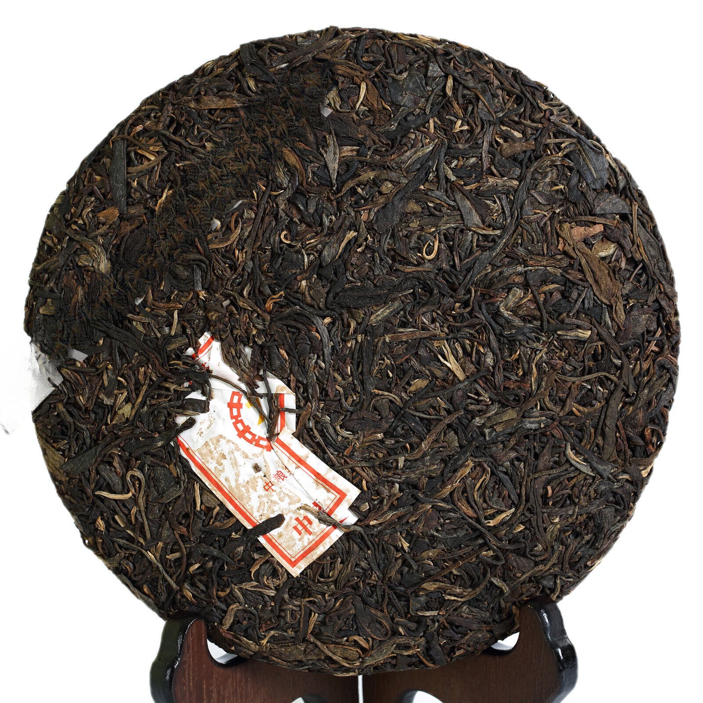 357g CNNP COFCO Zhongcha Pu-erh Yunnan Raw Cake Puer Pu'er Puerh Tea