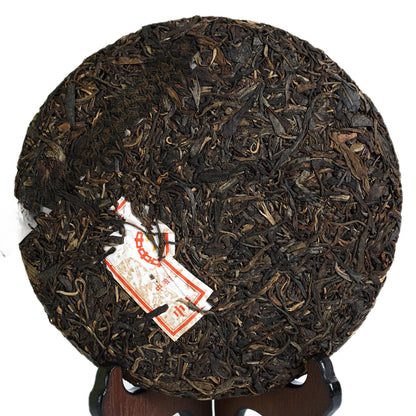 357g CNNP COFCO Zhongcha Pu-erh Yunnan Raw Cake Puer Pu'er Puerh Tea