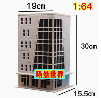 1/64 Scale Outland Railway Model City House Office Building Scene Model