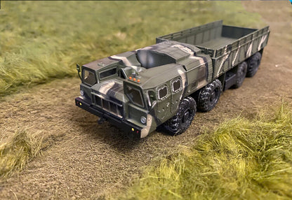 1:72 Russia MAZ7911 Heavy Truck Russian Transporter Camouflage Model Collection