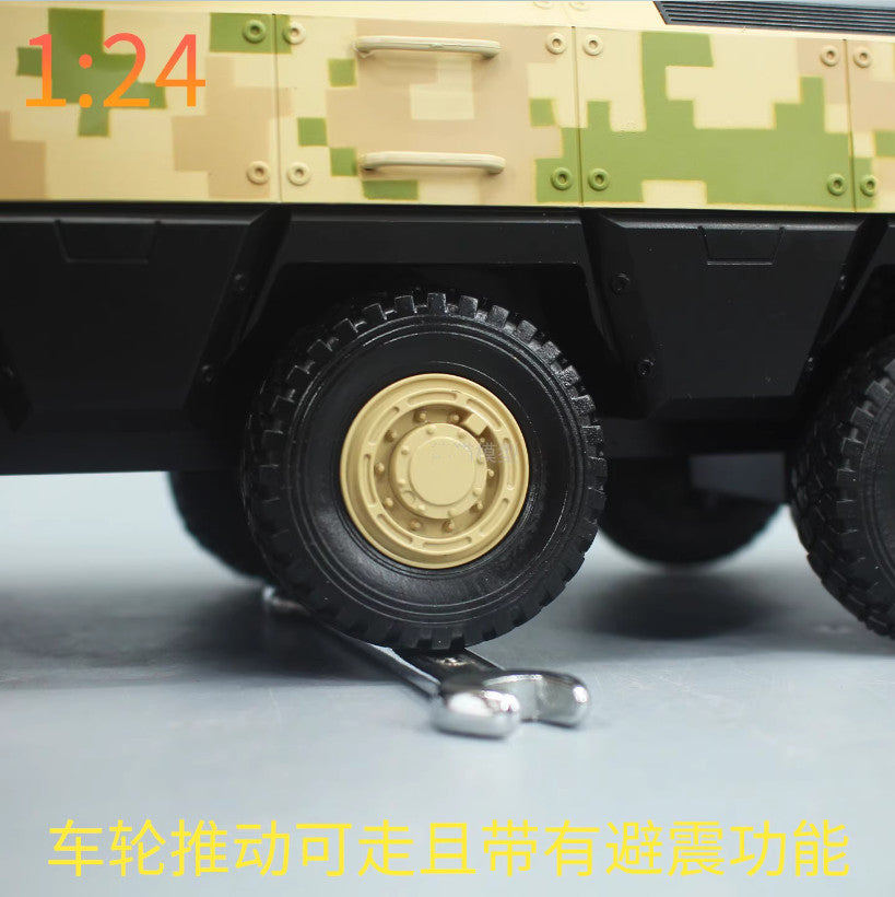 1:24 33CM VN22 Wheeled Infantry Fighting Vehicle IFV Diecast Army Armor Model