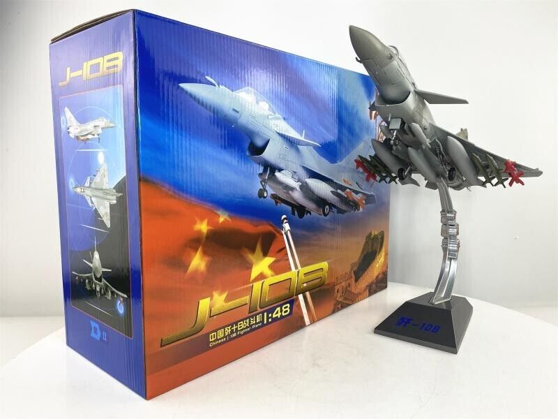 1:48 39CM China Air Force J-10B Fighter Airplane Diecast Military Aircraft Model