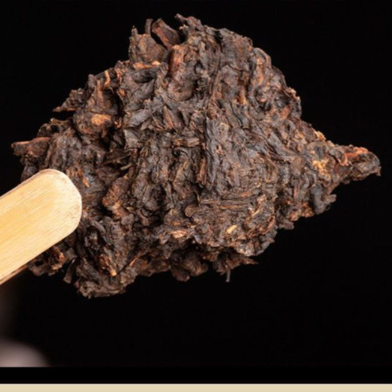 357g Yunnan Menghai Ripe Old Pu'er Tea Cake 2020 Jingmai Ancient Tree Qizi Cake