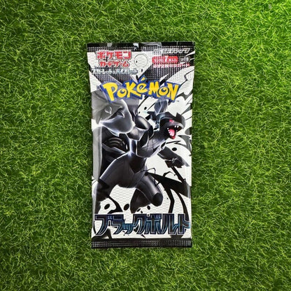 PTCG Pok é mon Japanese Edition Zhu Zi/MAGA Series Interchangeable Battle Card