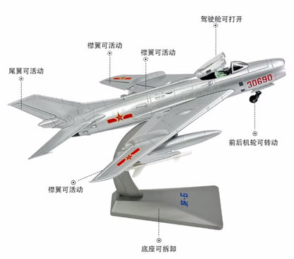1:48 32CM China J-6 Fighter Plane Diecast Aeroplane Military Aircraft Model