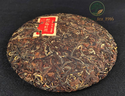357g Yunnan Dianhong Tea Menghai Ancient Tree Black Tea Cake
