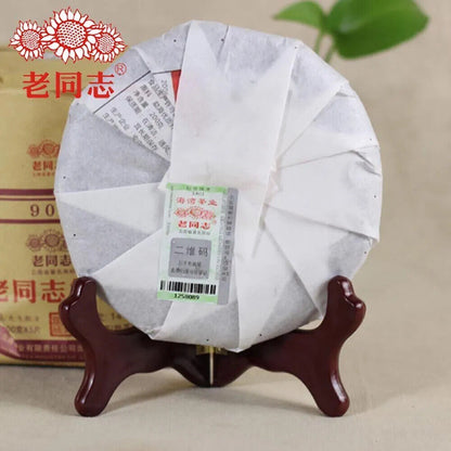 2014 Yr Haiwan Old Comrade Ripe Puer Tea Laotongzhi 908 Batch 141 Shu Pu Er 200g