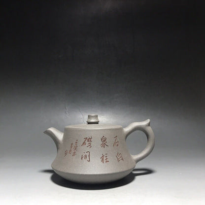 vintage chinese yixing purple clay teapot zisha ceremony fashion gift teaware