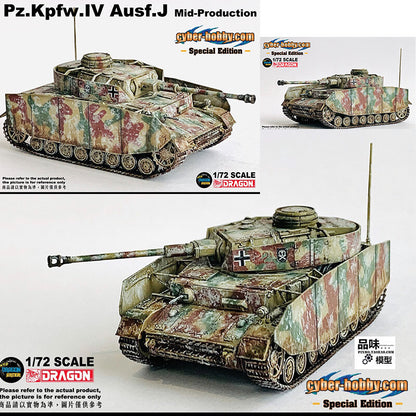 1/72 German tank J-model mid-term grenadier division Belgium 1944