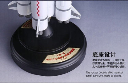 1:150 45CM China Long March CZ-5 Carrier Rocket Diecast Aerospace Model
