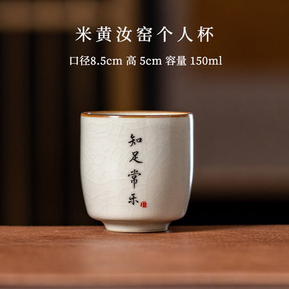 1pc Mihuang Ru Kiln Master Cup Handwritten Tea Cup Ceramic Tea Set