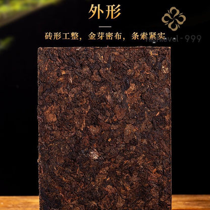 500G Banzhang Ancient Tree Pu'er Tea Ripe Pu Erh Tea Brick -