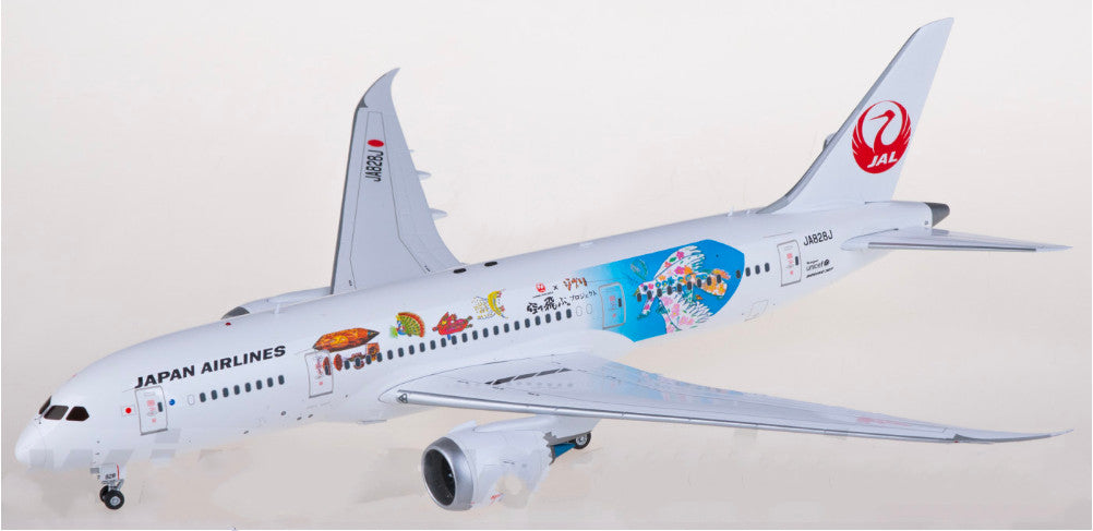 1:200 SQ Wings Japan Airlines B787-8 JA828J Passenger Airplane Diecast Model