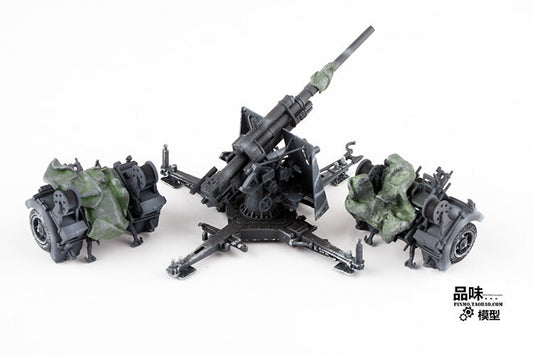 1/72 German 88 gun model added cover up package