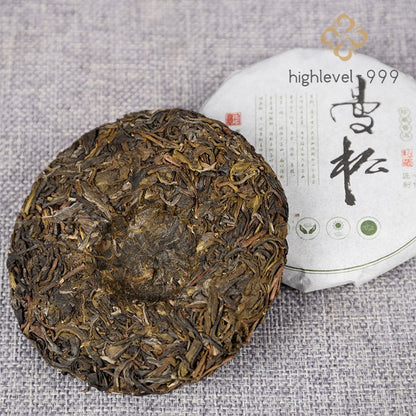 100g Raw Pu'er Yunnan Mansong Yibang Spring Mini Compressed Tea Cake
