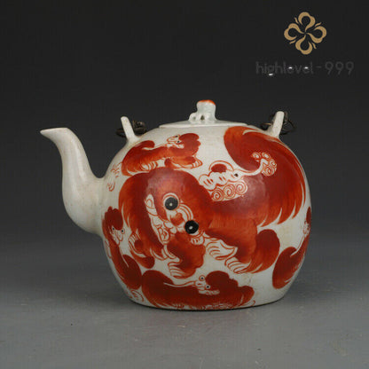 4.7 inch Chinese Qing Tongzhi Alum Red Color Glaze Porcelain Foo Fu Dog Teapot