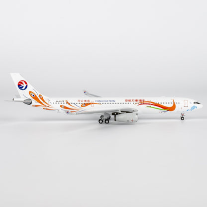 1:400 NGmodels China Eastern Airbus A330-300 Passenger Diecast Plane Model