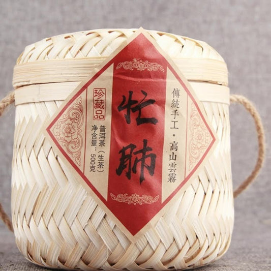 500g Yunnan Mangfei Ancient Tree Raw Cake Pu'er Puer Puerh Pu erh Tea