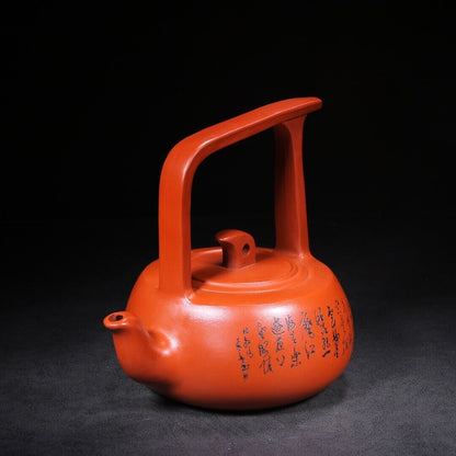 Chinese Yixing Zisha Clay Handmade Exquisite Teapot （提梁 底款：顾景舟）