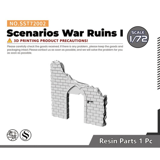 SSMODEL SST72002 1/72 Military Model Scenarios War Ruins I