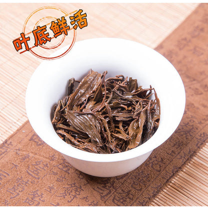 Lapsang Souchong Black Red Tea Warm Stomach Zheng Shan Xiao Zhong Tea 正山小种