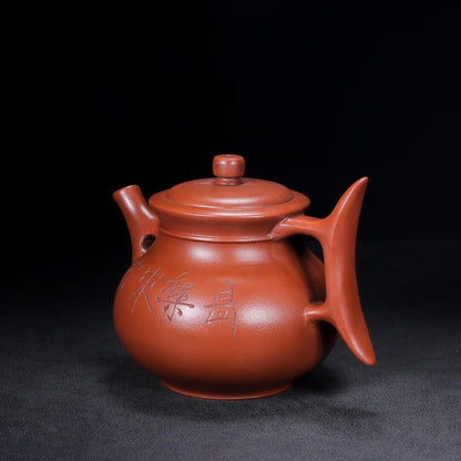 Chinese Yixing Zisha Clay Handmade Exquisite Teapot（酒壶 底款：顾景舟）